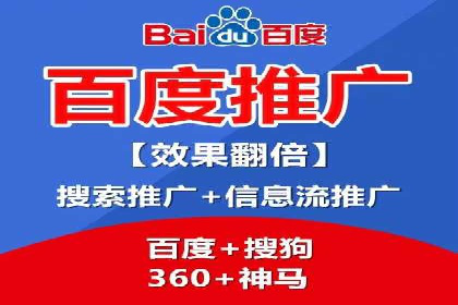 信息流用户行为分析技巧